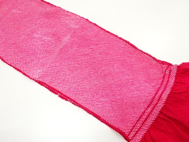 Japanese Kimono / Furisode Silk